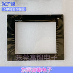 New GT1155-QSBDQ touchpad, protective film, LCD screen