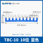 TBR10/TBD/TB Terminal Block Shorting Bar, Short Circuit Parallel Link, Red/Green Short Row for DIN Rail Terminal Blocks