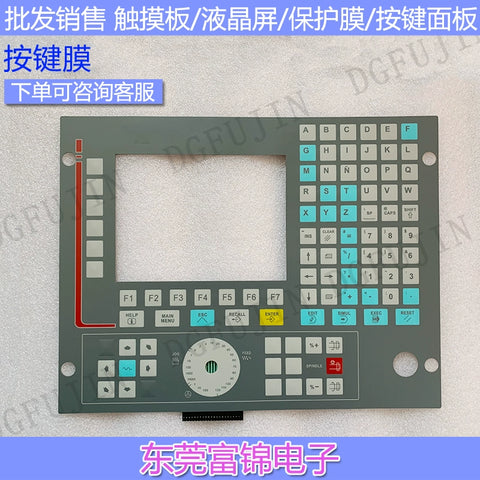 8035-M-COL-R-2 button film, button panel