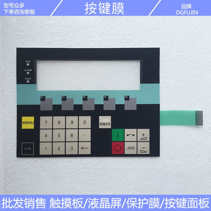 New AOP30 operation panel 6SL3055-0AA00-4CA3 4CA4 4CA5 button film, LCD