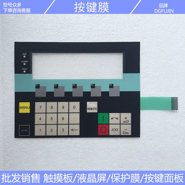 New AOP30 operation panel 6SL3055-0AA00-4CA3 4CA4 4CA5 button film, LCD