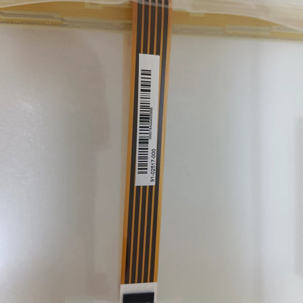 AMT2517 new 15-inch industrial screen