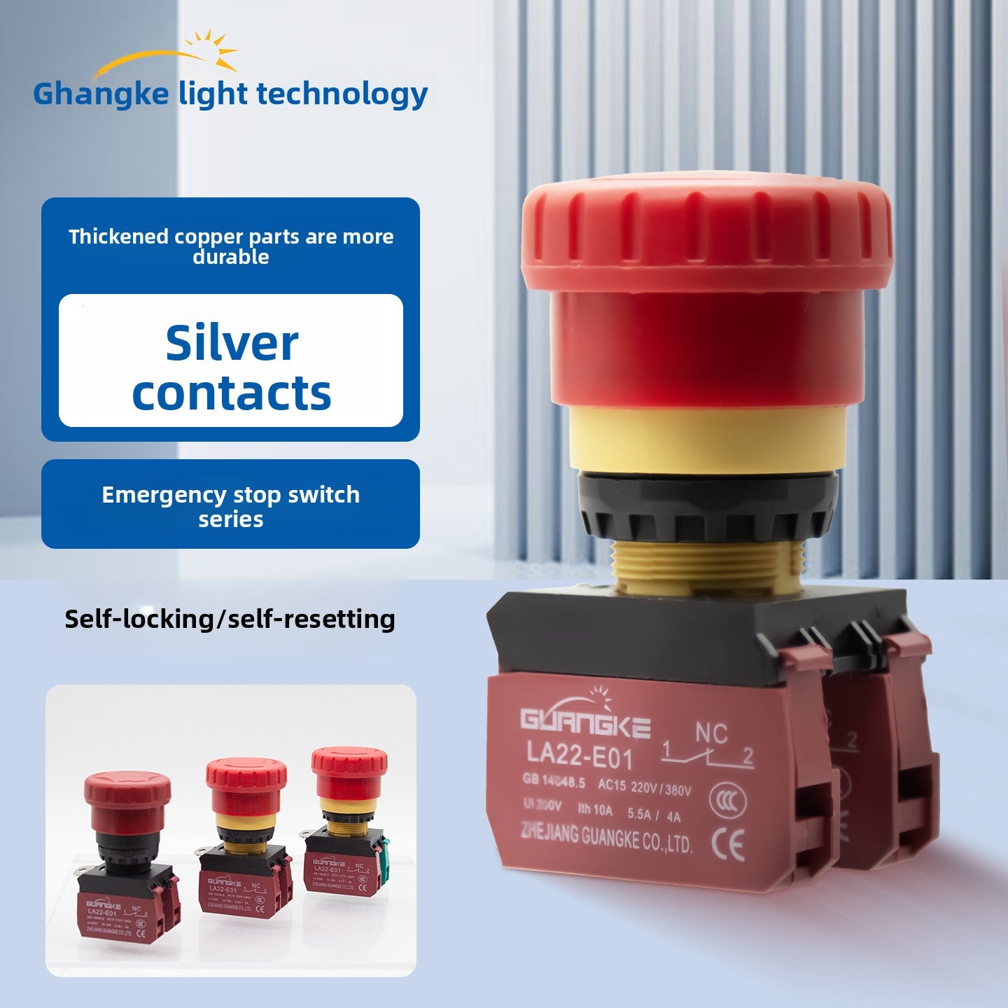 Guangke LA22E IP67 Waterproof Emergency Stop Button Switch, 22mm Mushroom Head, Self-Locking E-Stop, Red Safety Push Button, 10A 600V, Industrial Emergency Cut-Off for CNC, Machinery, Automation