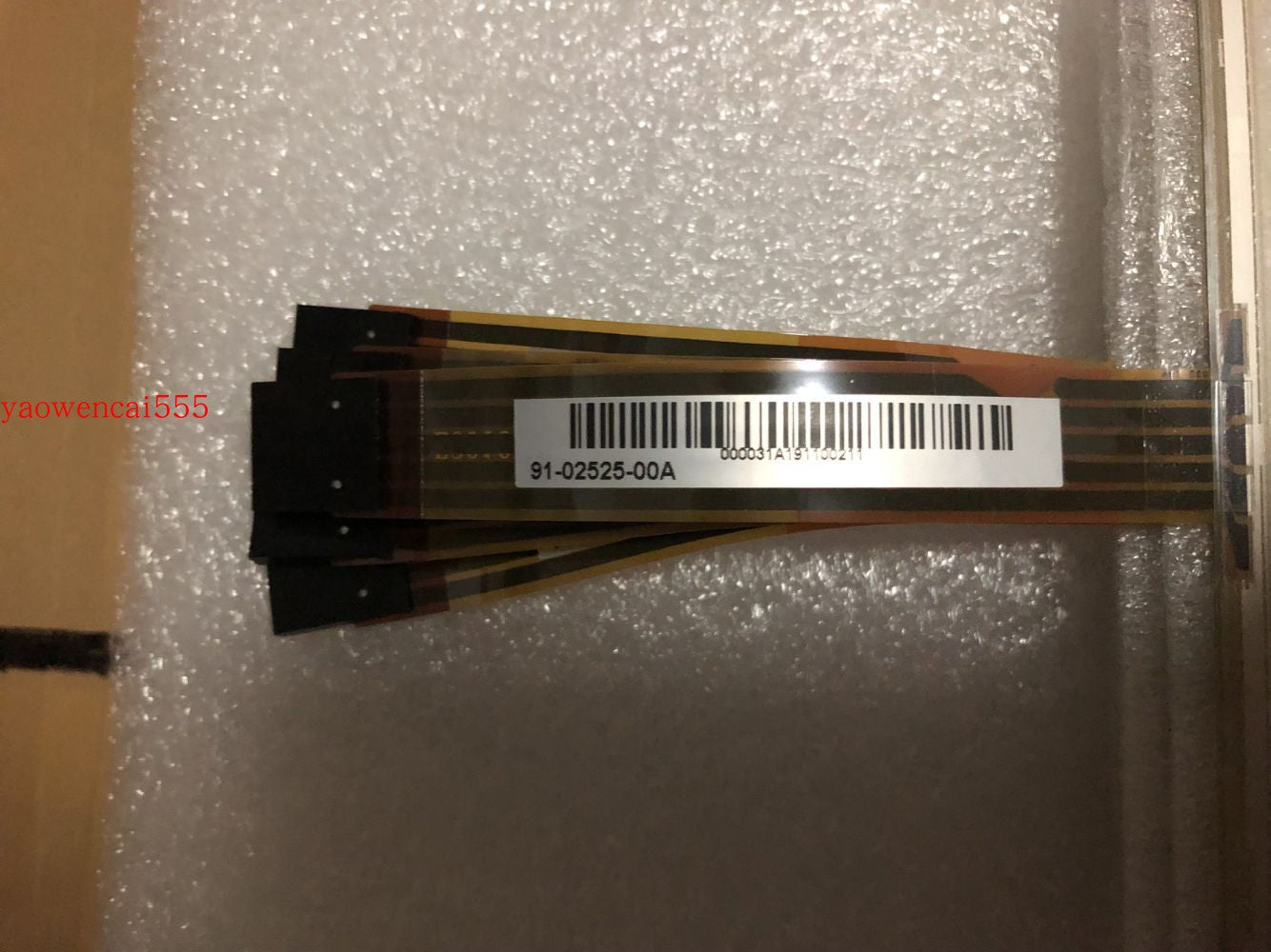 New original AMT2525 91-02525-00A industrial touch screen 5 wire resistance 7 inch