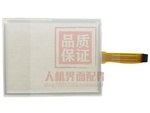 New 10.4-inch eight-wire industrial control screen AMT9518 91-09518-00C touch screen touchpad