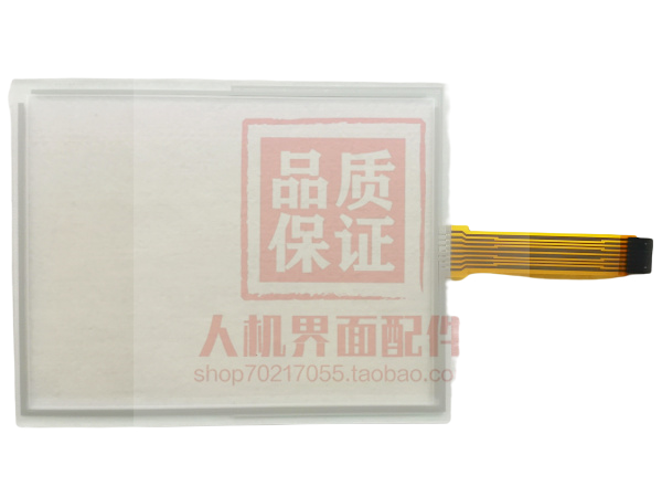 New 10.4-inch eight-wire industrial control screen AMT9518 91-09518-00C touch screen touchpad