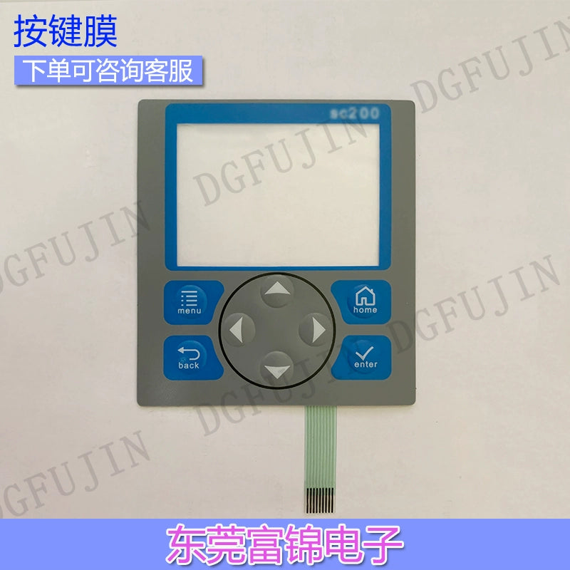 Applicable hash SC200 controller button film 8786900/87869-00 button panel film