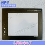 New GT1562-VNBA GT1565-VTBD GT1565-VTBA touchpad, protective film