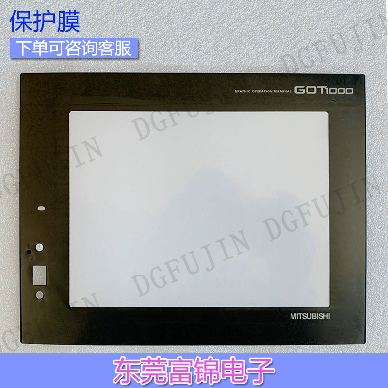 New GT1562-VNBA GT1565-VTBD GT1565-VTBA touchpad, protective film