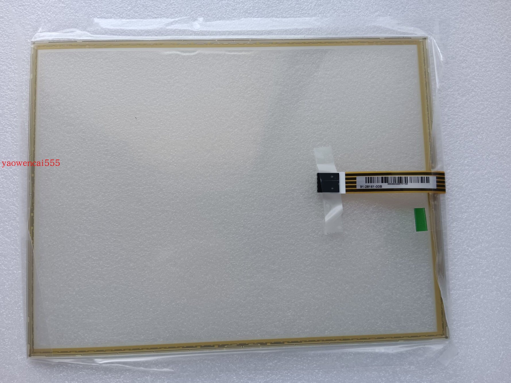 Taiwan original AMT 28161 industrial touch screen 5-wire resistor AMT28161