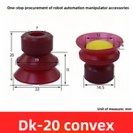 SQZ bottle cap hole sealing suction cup, imported silicone high-temperature resistant with perforated workpieces, dedicated vacuum nozzle robotic arm accessories