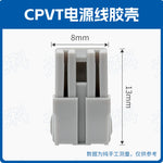 SMC Type SY100‑30‑4A Solenoid Valve Power Cord, Universal for SY3120/SY5120/SY7120 Series, 4‑Pin DIN Plug, DC24V, 0.3m/1m/2m/5m, IP40, Valve Island Control Cable Assembly