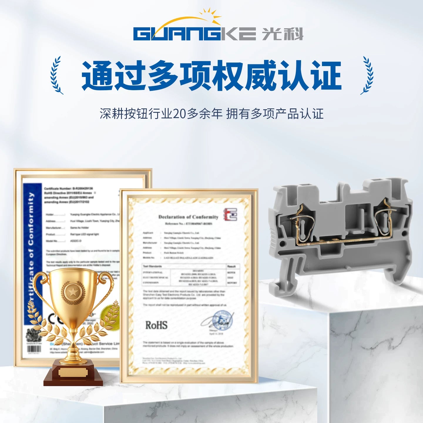 ST2.5 ST1.5 ST4 ST6 Free Spring Terminal Block, Tool-Free Inline Copper Wire Connector Quick Wiring Spring Wire Terminal