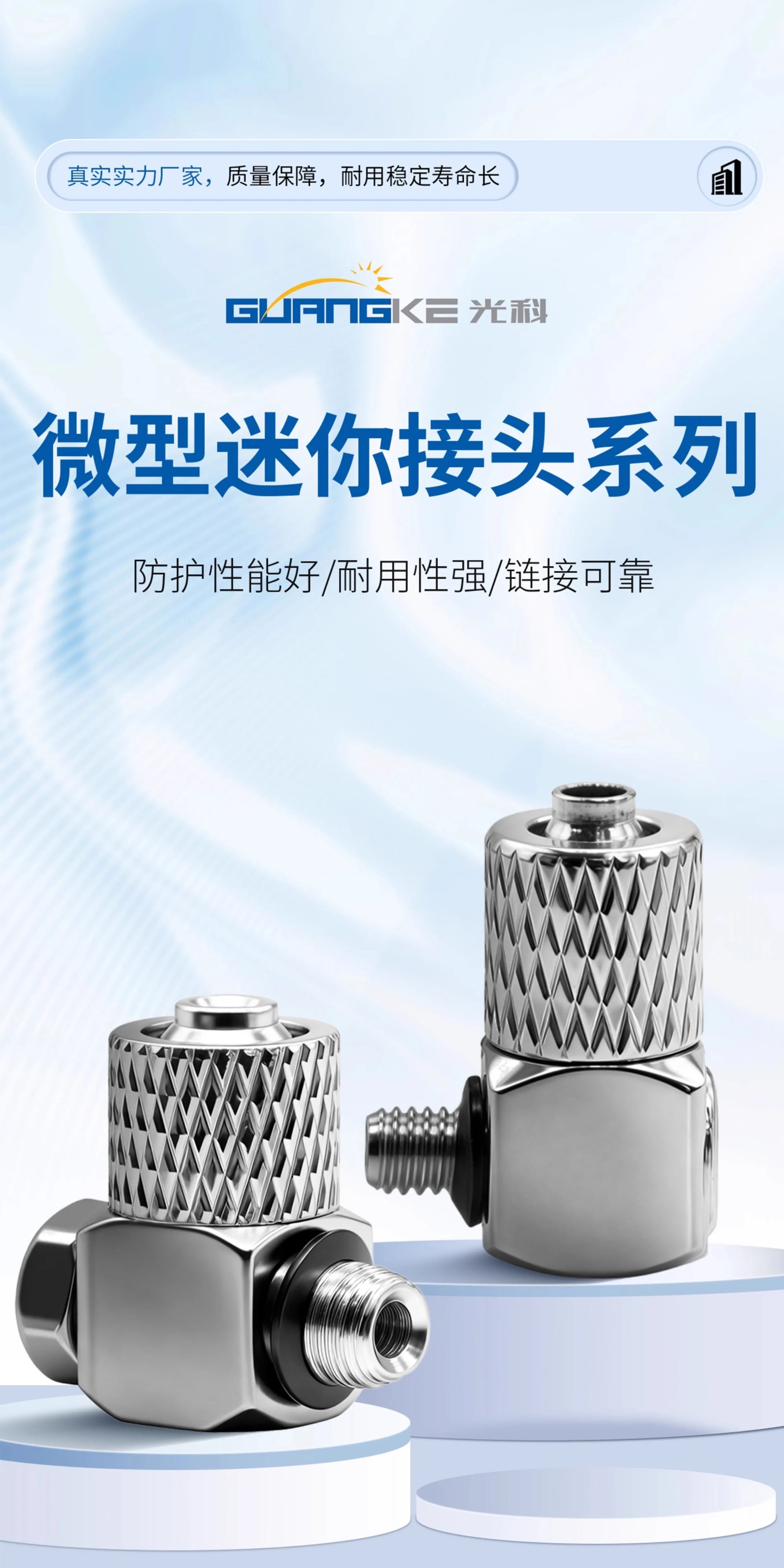 SMC Type M‑3HL4 / M‑3HL5 / M‑3HL6 Mini Quick‑Screw Elbow Pneumatic Connectors, Brass Nickel‑Plated, M3×0.5 Male Thread to 4/5/6mm Barb Pagoda Air Nozzle, 90° Micro Push‑In Fitting for Compact Automation