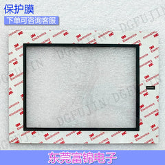 New GT2308-VTBA GT2308-VTBD touchpad, protective film