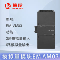 Compatible with Siemens smart 200 PLC SR/ST30/40 AE/AM/AQ/02/03/04/0608