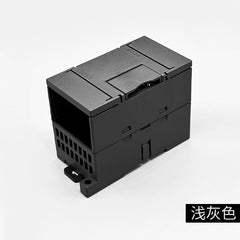 Compatible with Ximen expansion module box PLC industrial control instrumentation shell controller plastic shell 80 * 46 * 63MM