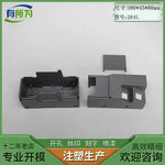 PLC industrial control box, controller shell, power box, instrument shell, power wiring 100 * 45 * 80MM