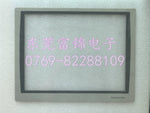 PanelView Plus 7 2711P-T15C22D9P-B T15C22D9P-A Touchpad, Protective Film
