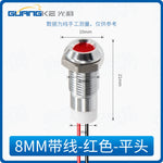 6mm 8mm 10mm Stainless Steel LED Indicator Light with Lead Wire, High Bright Green LED, IP67 Waterproof Metal Panel Signal Pilot Lamp