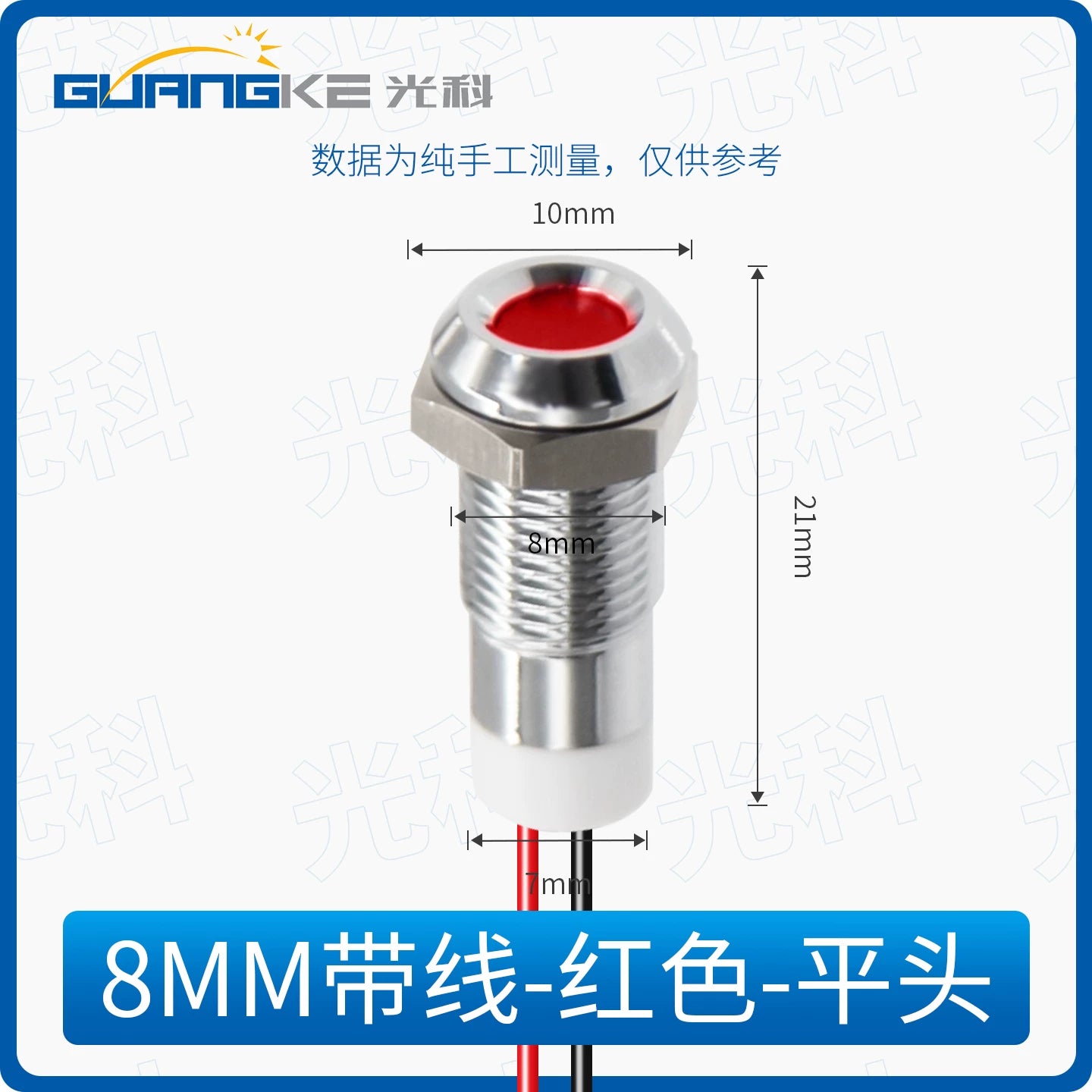 6mm 8mm 10mm Stainless Steel LED Indicator Light with Lead Wire, High Bright Green LED, IP67 Waterproof Metal Panel Signal Pilot Lamp