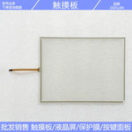 New 10.4-inch touchscreen N010-0554-X225/01 touchpad, external screen