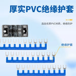 TBR10/TBD/TB Terminal Block Shorting Bar, Short Circuit Parallel Link, Red/Green Short Row for DIN Rail Terminal Blocks