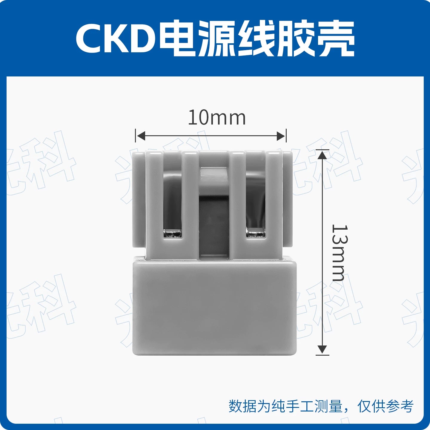 SMC Type SY100‑30‑4A Solenoid Valve Power Cord, Universal for SY3120/SY5120/SY7120 Series, 4‑Pin DIN Plug, DC24V, 0.3m/1m/2m/5m, IP40, Valve Island Control Cable Assembly
