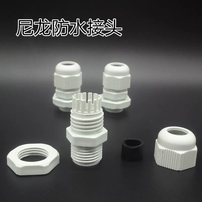 Nylon plastic wire and cable waterproof connector, white plug PG7 9 11 13.5 16 19 21 25