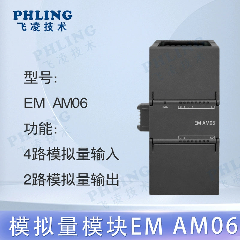 Smart-200 is compatible with Siemens plc CR20SR30 ST40SR60 host expansion module