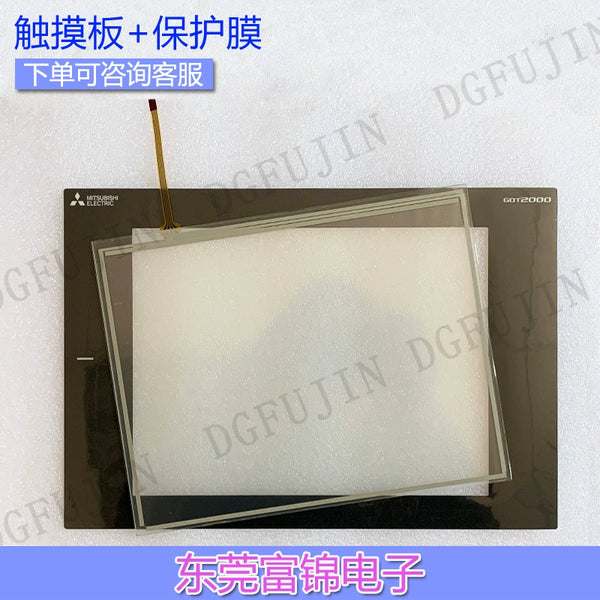 New 10.4 inch GT2310-VTBD GT2310-VTBA touchpad, protective film, LCD screen