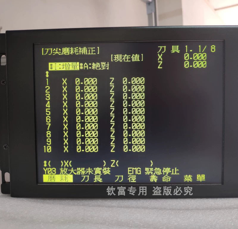 Applicable Mitsubishi BM09DF FCUA-CT100 MDT962B-1A M64 E60 LCD Monitor Free Shipping