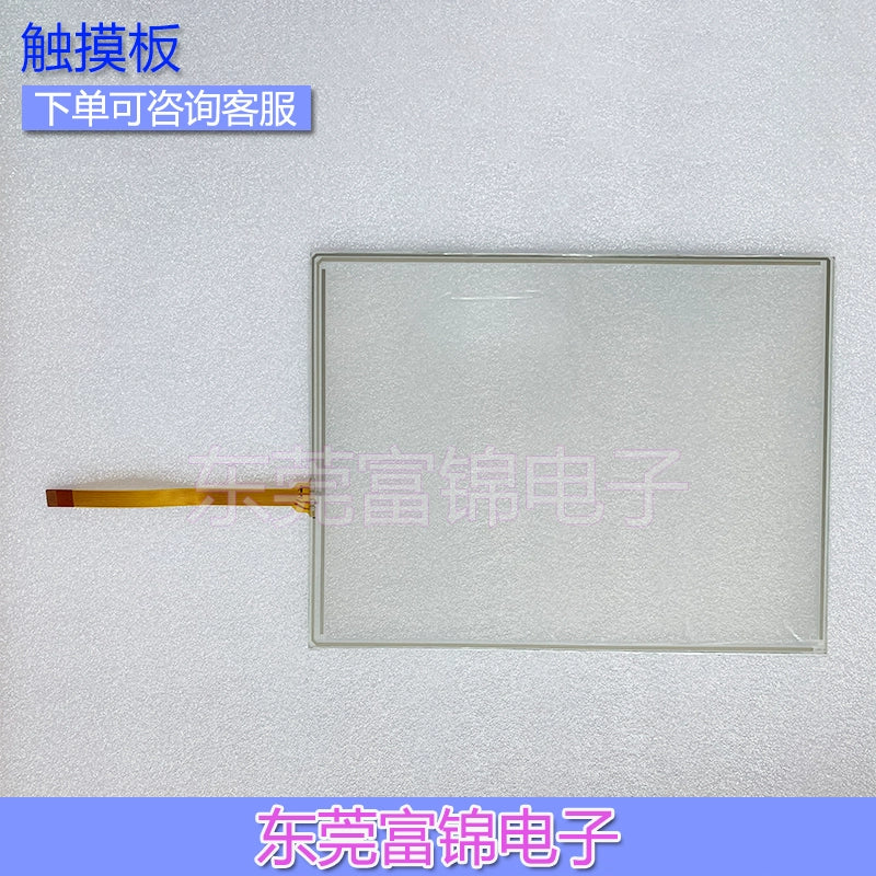 New FP2500-T41-24V FP2600-T41-24V touchpad