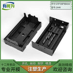 Compatible PLC Siemens industrial control box Compatible SR60 programmable CPU host plastic shell 175 * 100 * 80MM