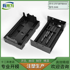 Compatible PLC Siemens industrial control box Compatible SR60 programmable CPU host plastic shell 175 * 100 * 80MM