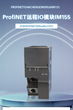 Profinet Remote IO Module Distributed PN Bus Analog Digital Temperature Replacement ET200SP