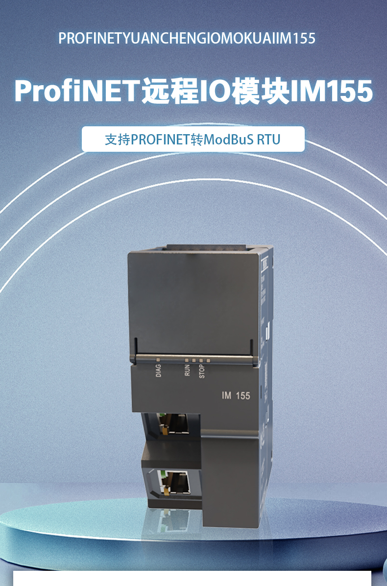 Profinet Remote IO Module Distributed PN Bus Analog Digital Temperature Replacement ET200SP