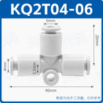 SMC Type KQ2T04-00 / KQ2T06-00 / KQ2T08-00 Equal Diameter T‑Type Pneumatic Fitting | One‑Touch Union Tee
