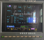 Suitable for Mazak CD1472D1M-2 14-inch CRT to LCD display nationwide free shipping