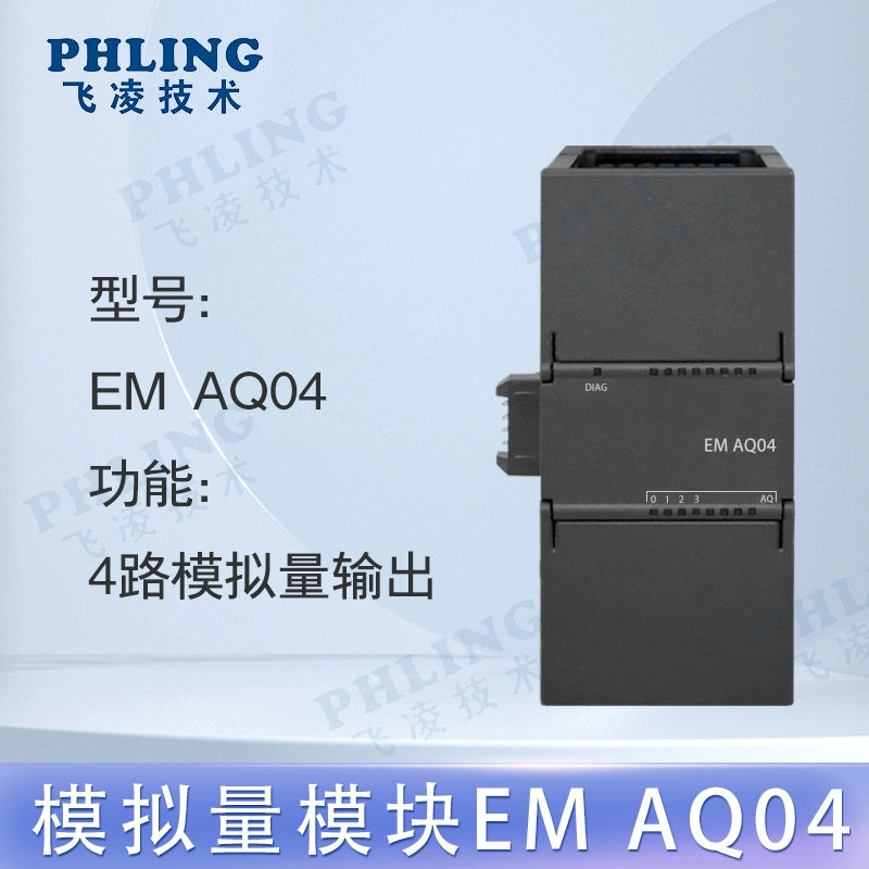 Profinet Remote IO Module Distributed PN Bus Analog Digital Temperature Replacement ET200SP