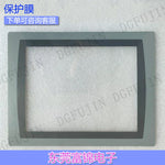 PanelView Plus 2711P-T10C21D8S Touchpad, Protective Film, Case
