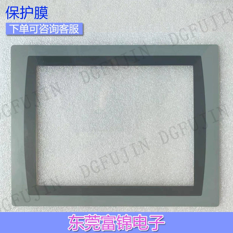 PanelView Plus 2711P-T10C21D8S Touchpad, Protective Film, Case