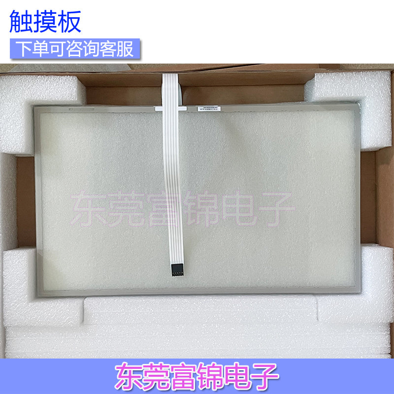 T156S-5RBF01N-0A18R0-300FH new original 15.6-inch touchscreen touchpad