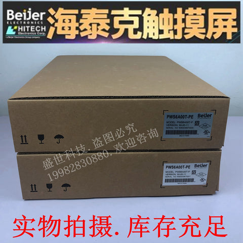 Hitec touch screen PWS6A00T-P/N PWS6700T-P/6710T-P physical shooting quality assurance one year