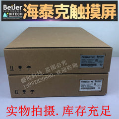 Hitec touch screen PWS6A00T-P/N PWS6700T-P/6710T-P physical shooting quality assurance one year