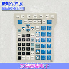 A05B-2301-C302/C300/C301 shell, teaching device LCD screen, button film
