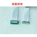 New M70 M64 numerical control system FCA70P-2AV LCD screen cable