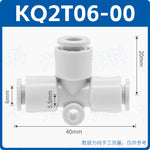 SMC Type KQ2T04-00 / KQ2T06-00 / KQ2T08-00 Equal Diameter T‑Type Pneumatic Fitting | One‑Touch Union Tee