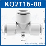 SMC Type KQ2T04-00 / KQ2T06-00 / KQ2T08-00 Equal Diameter T‑Type Pneumatic Fitting | One‑Touch Union Tee