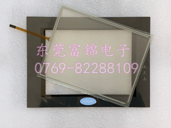 High quality MT5520T MT5520T-DP MT5520T-CAN MT5520T-MPI touchpad protective film